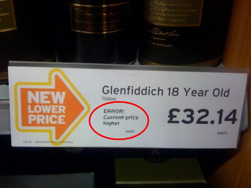 http://img.thedailywtf.com/images/201005/errord/glenfiddich.jpg